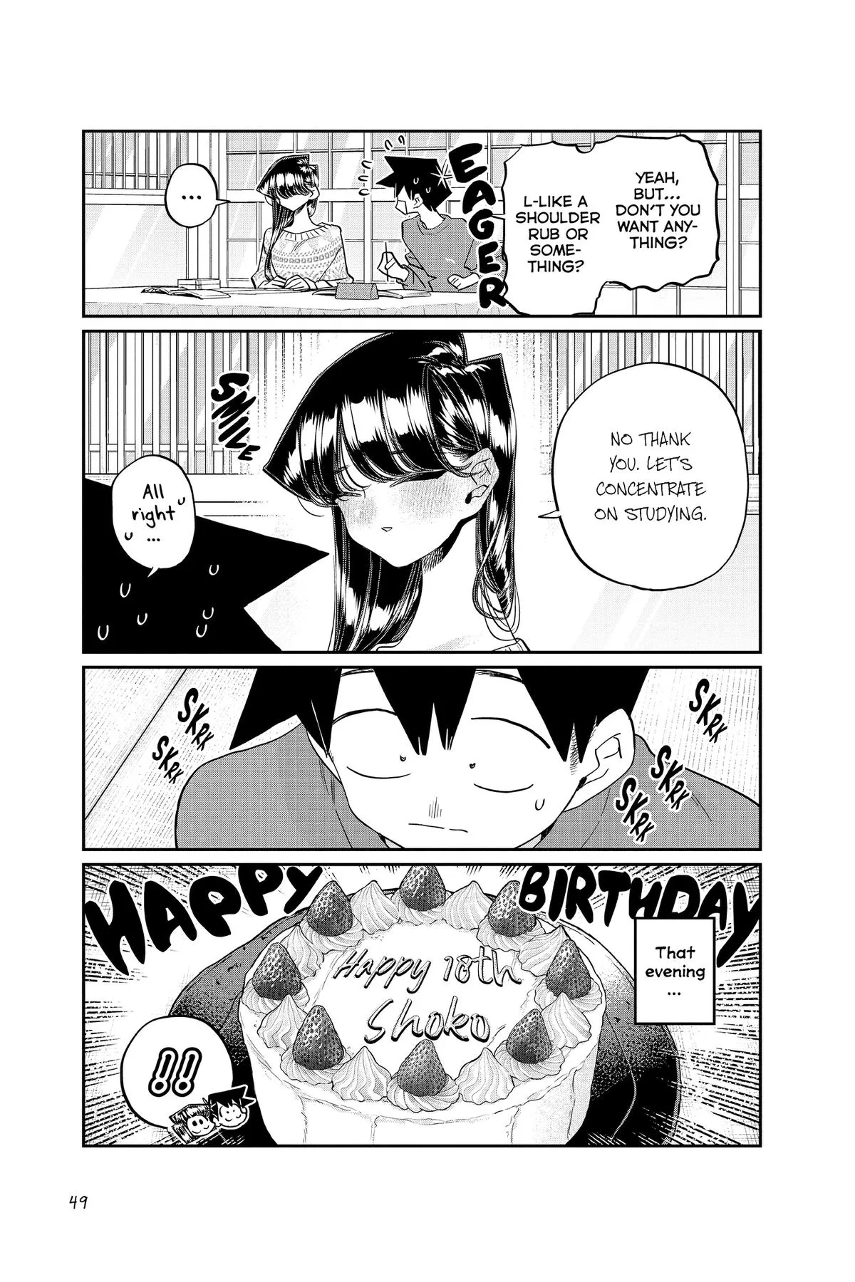 Komi Can