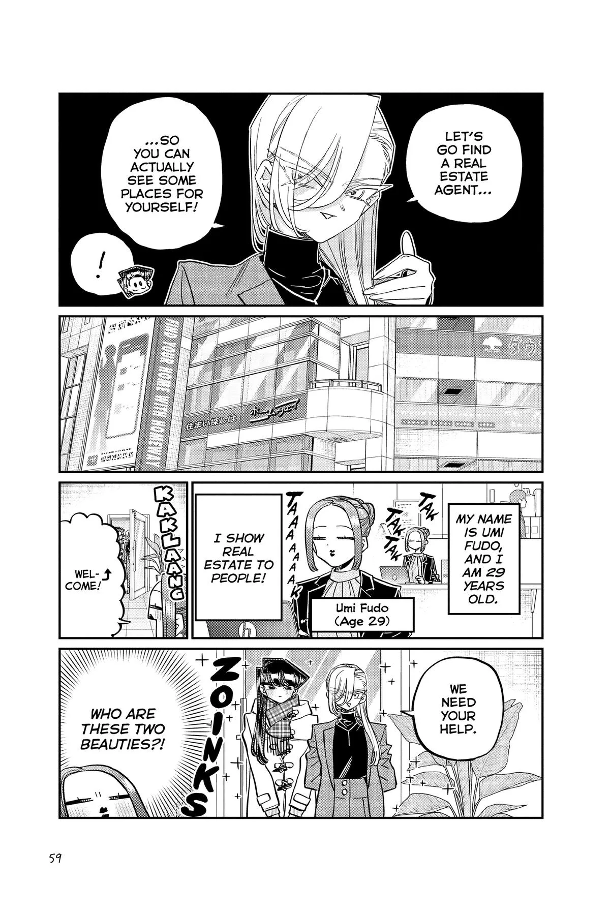 Komi Can