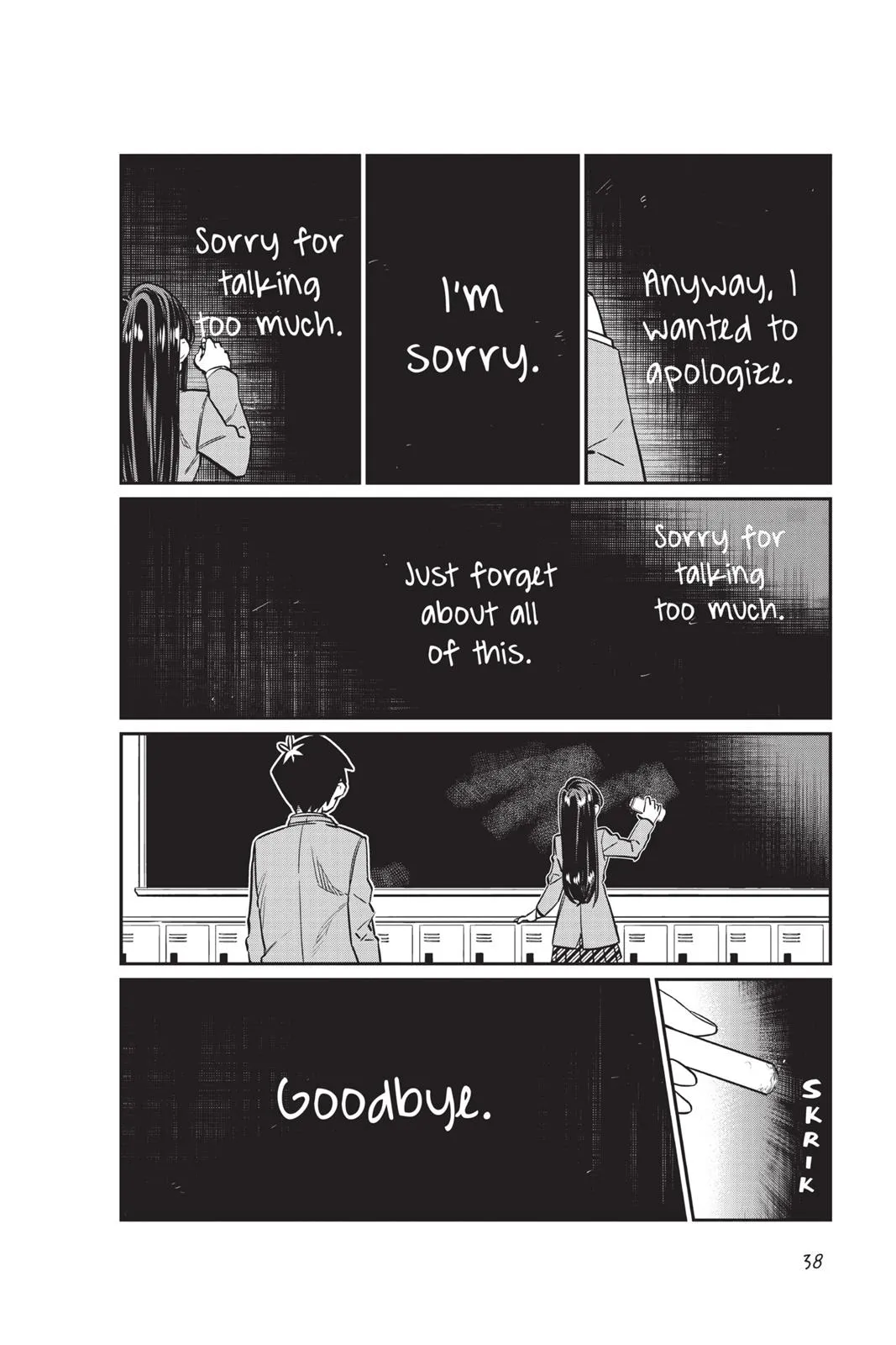 Komi Can