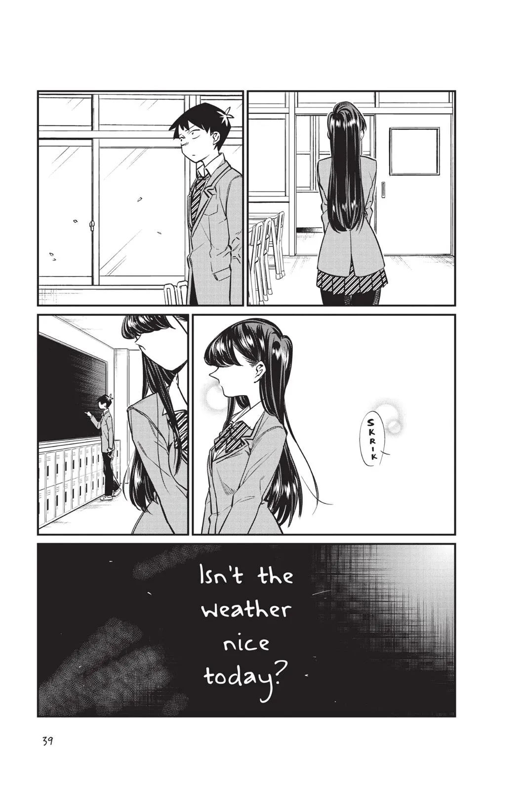 Komi Can