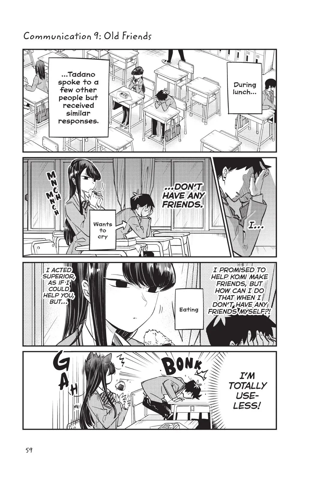 Komi Can