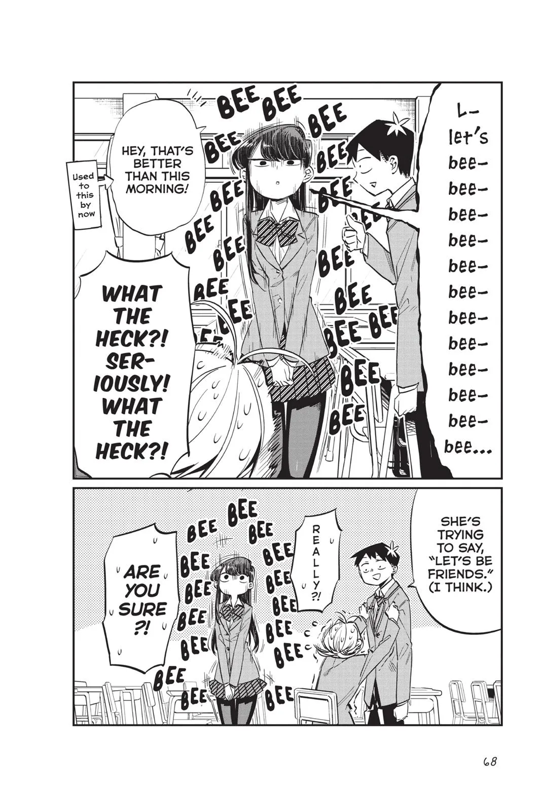 Komi Can