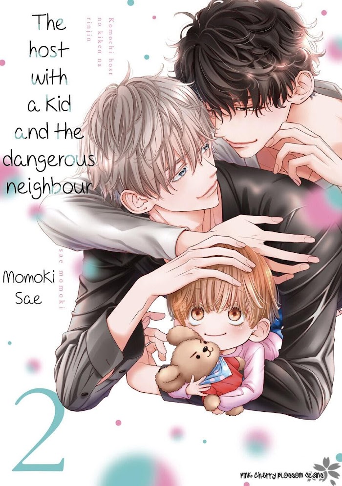 Komochi Host no Kiken na Rinjin Chapter 1.1 page 2 - 