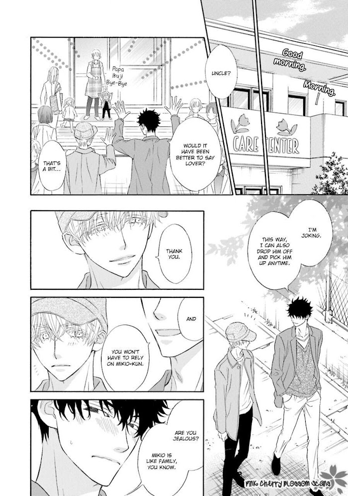 Komochi Host no Kiken na Rinjin Chapter 1.1 page 11 - 