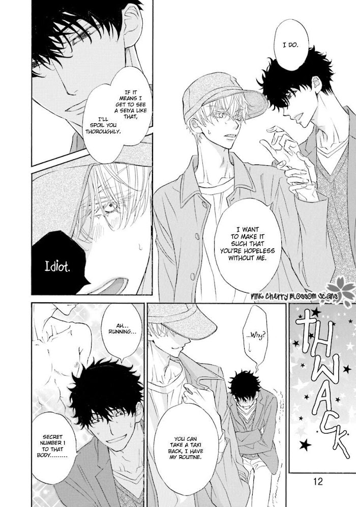 Komochi Host no Kiken na Rinjin Chapter 1.1 page 13 - 