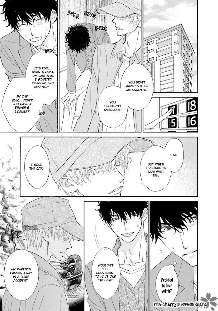 Komochi Host no Kiken na Rinjin Chapter 1.1 page 14 - 