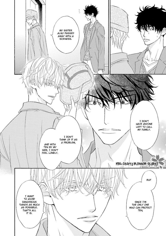 Komochi Host no Kiken na Rinjin Chapter 1.1 page 15 - 