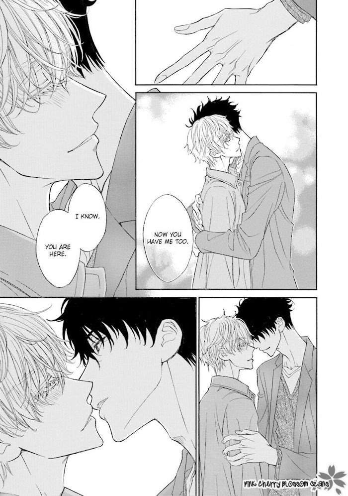 Komochi Host no Kiken na Rinjin Chapter 1.1 page 16 - 