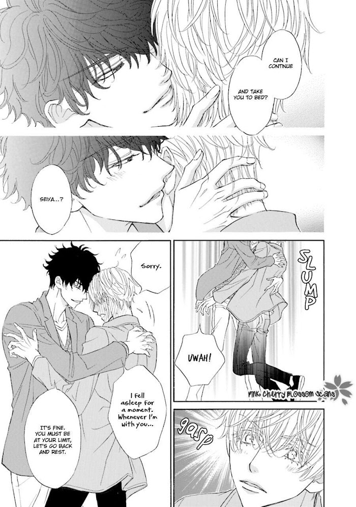 Komochi Host no Kiken na Rinjin Chapter 1.1 page 18 - 
