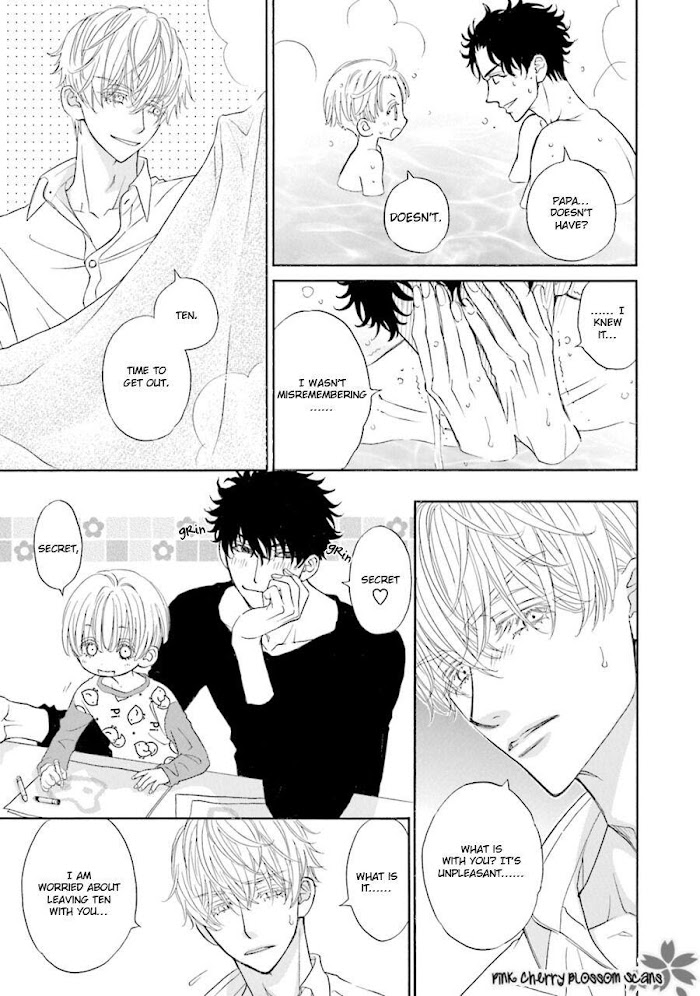 Komochi Host no Kiken na Rinjin Chapter 1.1 page 22 - 