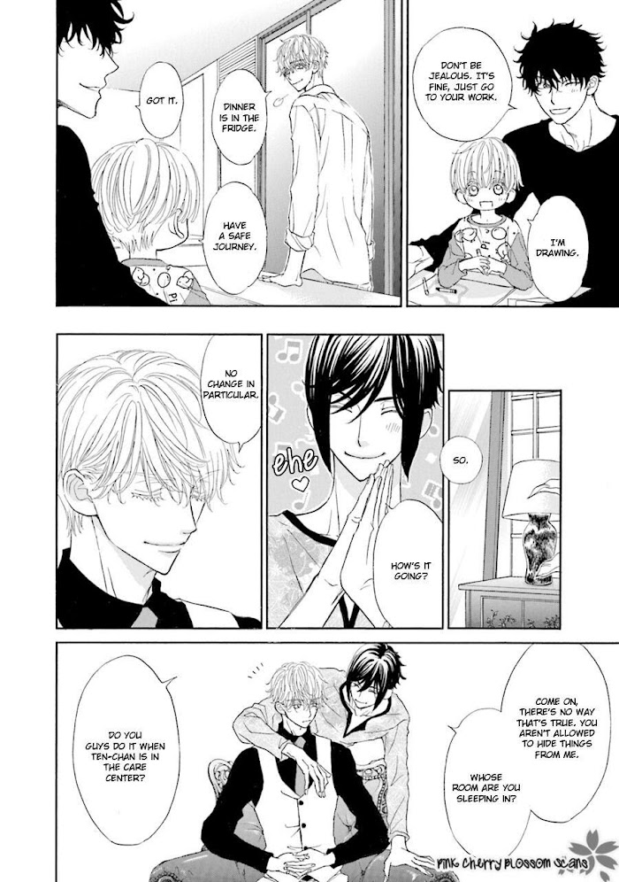 Komochi Host no Kiken na Rinjin Chapter 1.1 page 23 - 