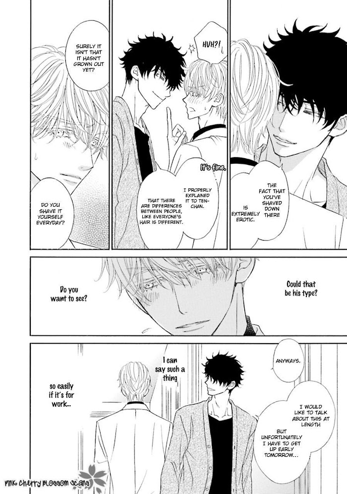 Komochi Host no Kiken na Rinjin Chapter 1.1 page 27 - 