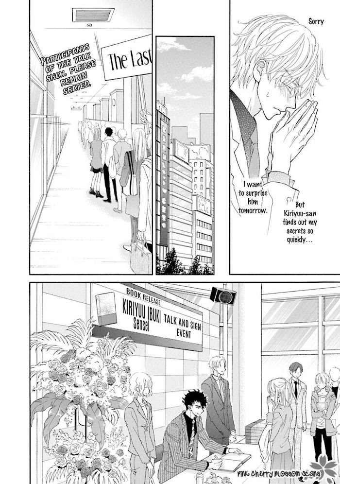 Komochi Host no Kiken na Rinjin Chapter 1.1 page 29 - 