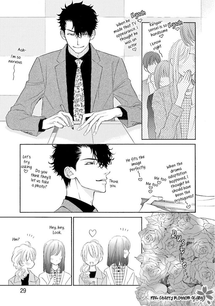 Komochi Host no Kiken na Rinjin Chapter 1.1 page 30 - 