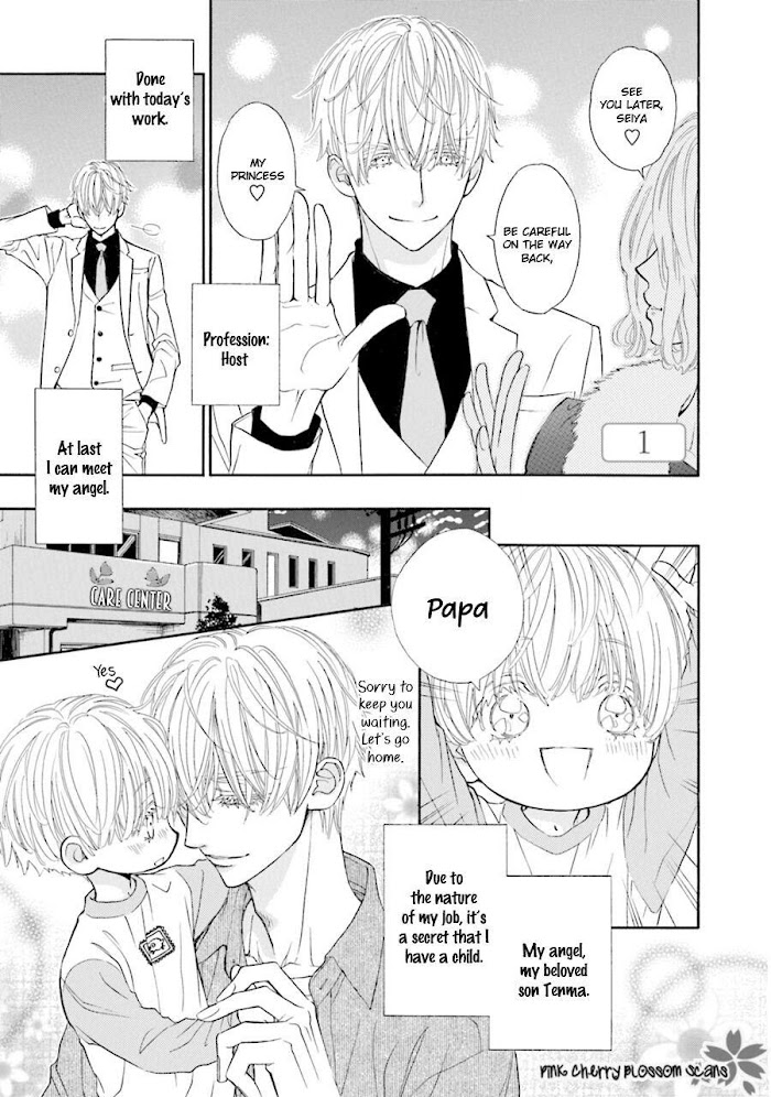 Komochi Host no Kiken na Rinjin Chapter 1.1 page 4 - 