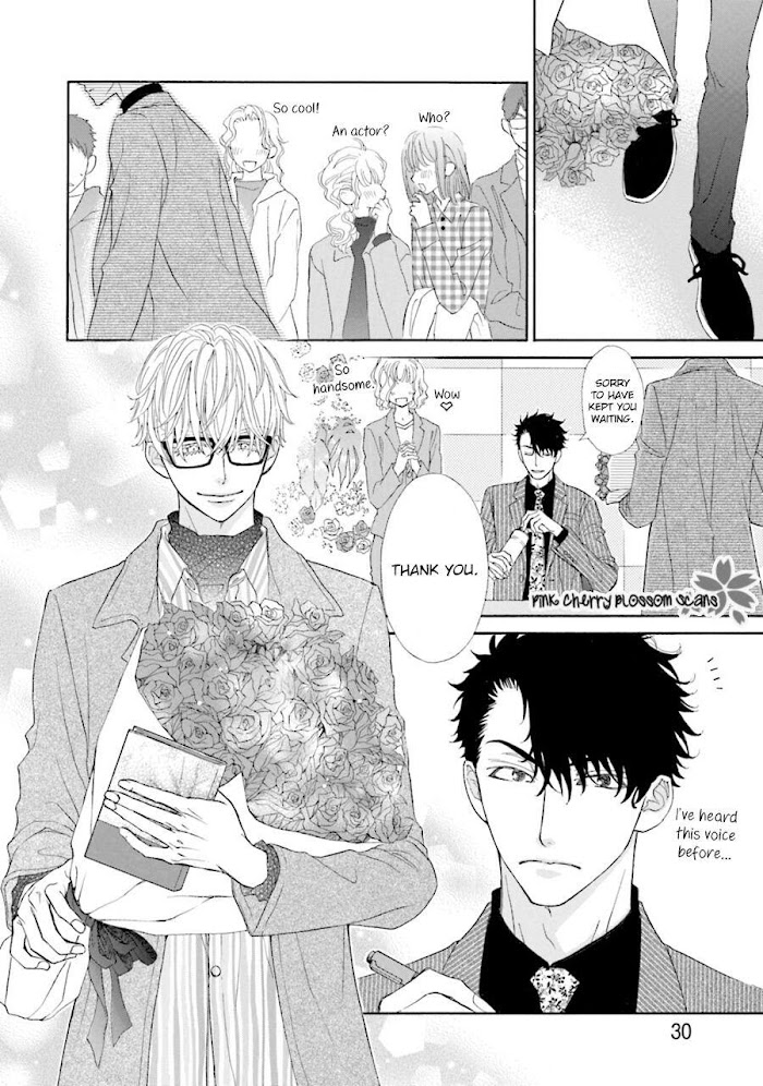 Komochi Host no Kiken na Rinjin Chapter 1.1 page 31 - 