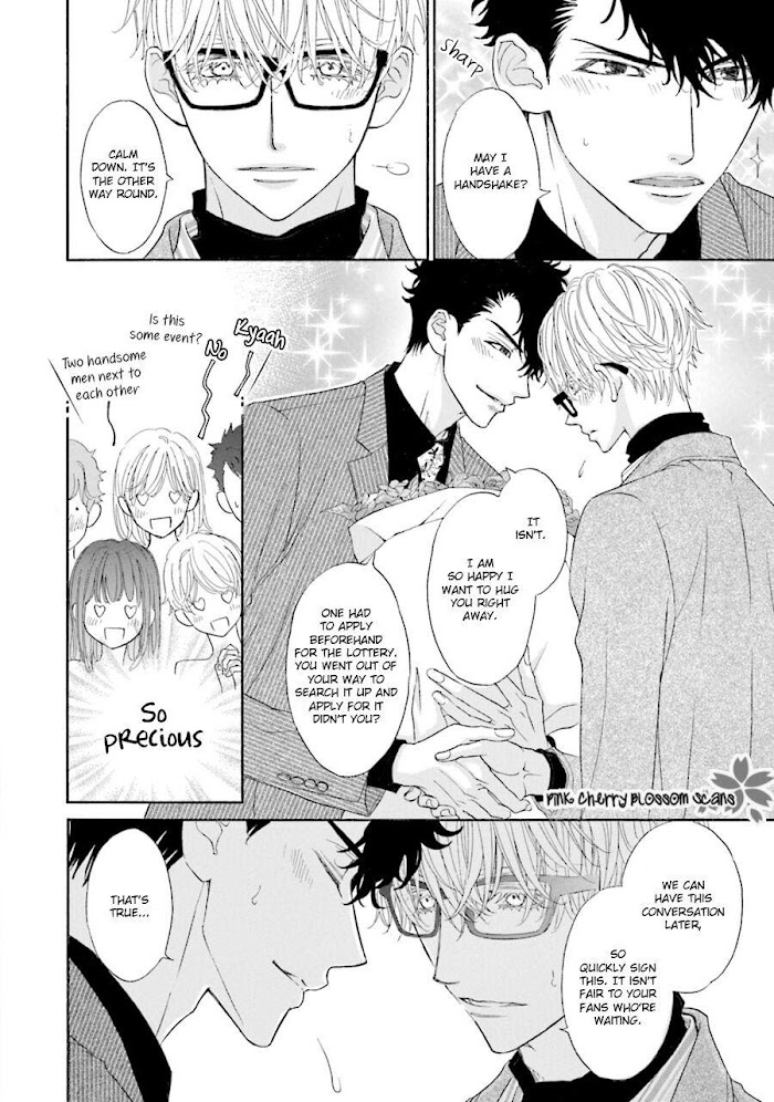 Komochi Host no Kiken na Rinjin Chapter 1.1 page 33 - 
