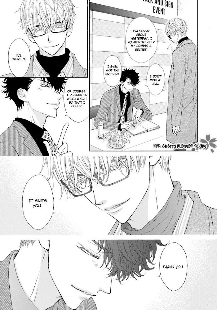 Komochi Host no Kiken na Rinjin Chapter 1.1 page 34 - 