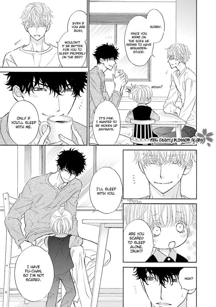 Komochi Host no Kiken na Rinjin Chapter 1.1 page 8 - 