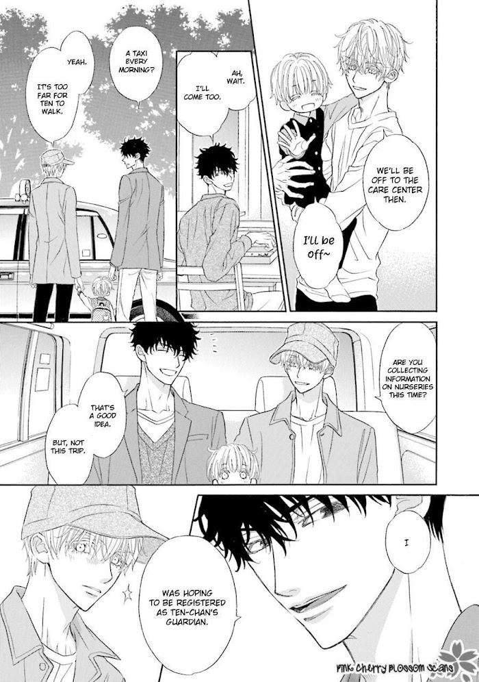 Komochi Host no Kiken na Rinjin Chapter 1.1 page 10 - 