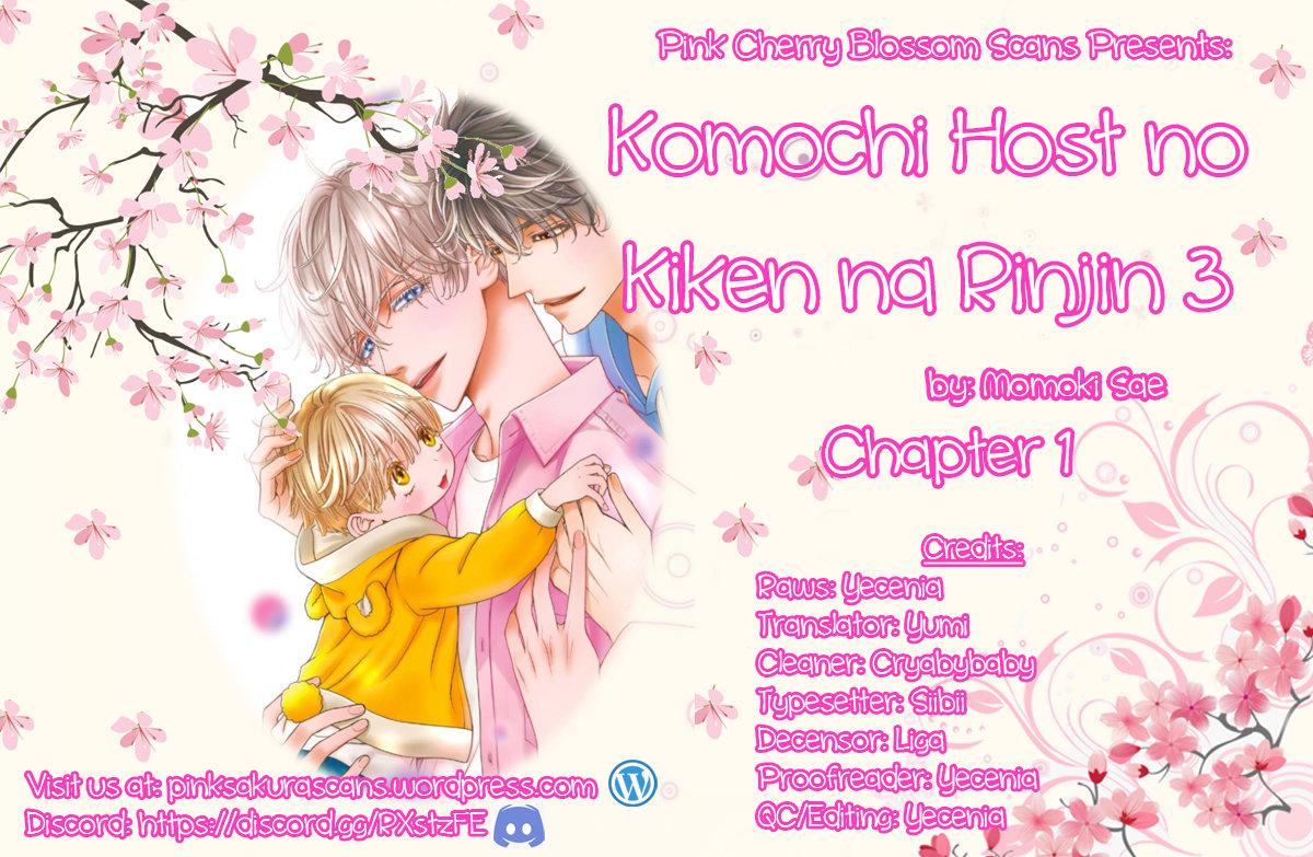Komochi Host no Kiken na Rinjin Chapter 1.2 page 2 - 