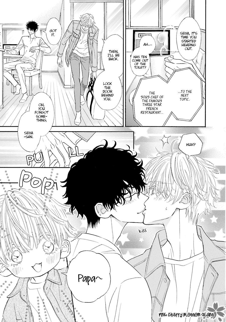 Komochi Host no Kiken na Rinjin Chapter 1.2 page 11 - 
