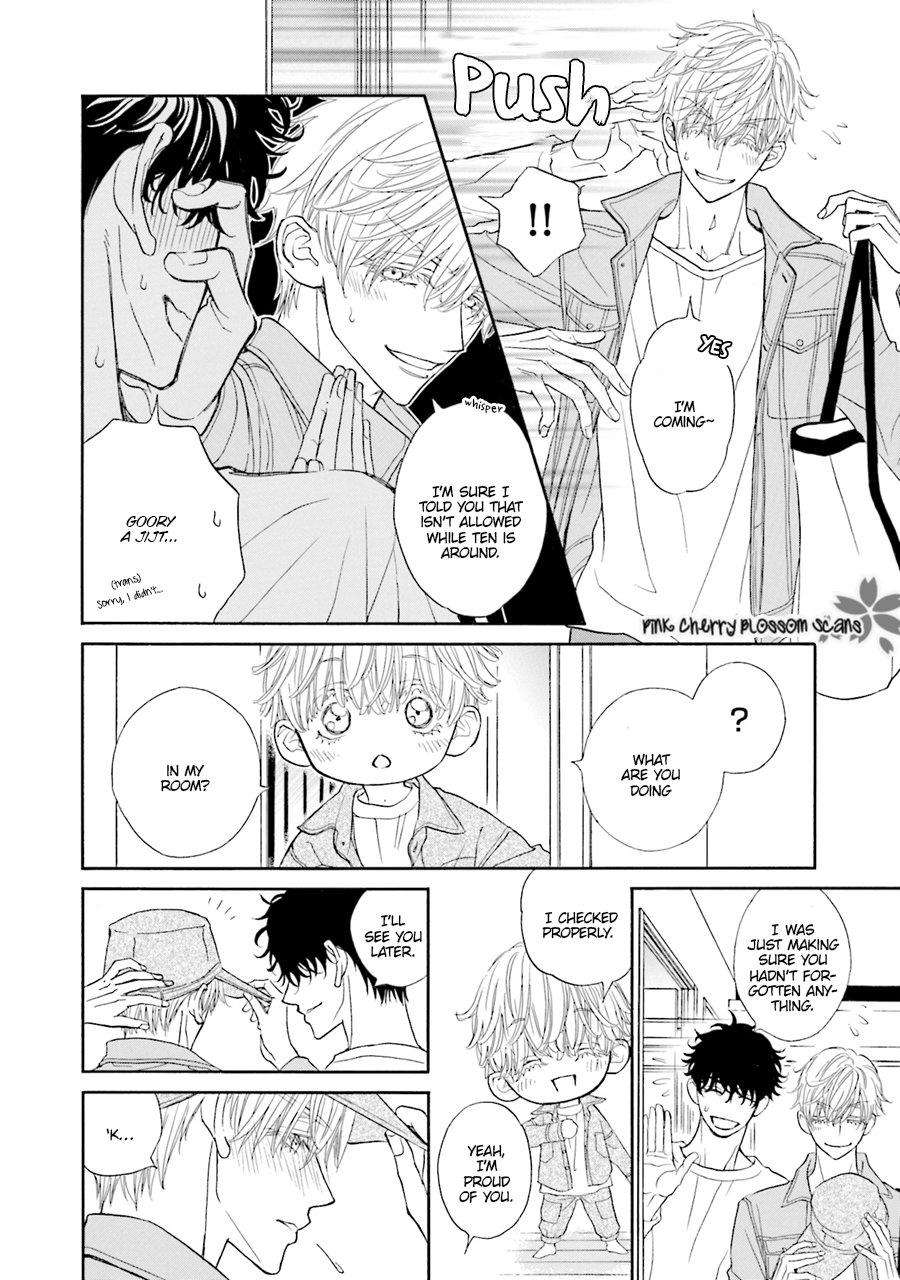 Komochi Host no Kiken na Rinjin Chapter 1.2 page 12 - 