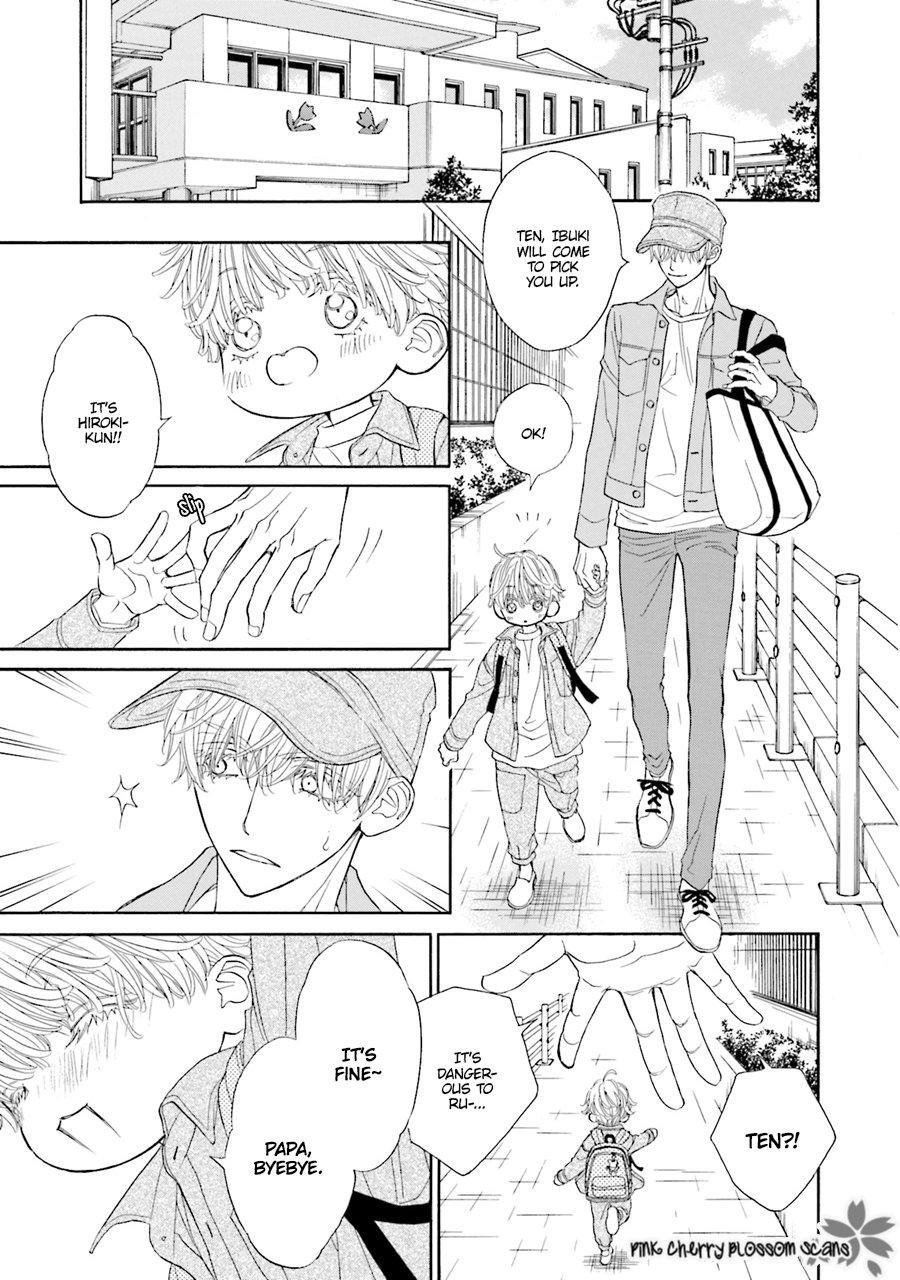 Komochi Host no Kiken na Rinjin Chapter 1.2 page 13 - 