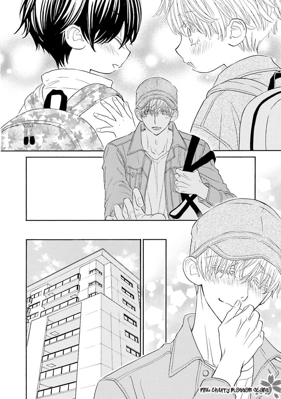 Komochi Host no Kiken na Rinjin Chapter 1.2 page 14 - 