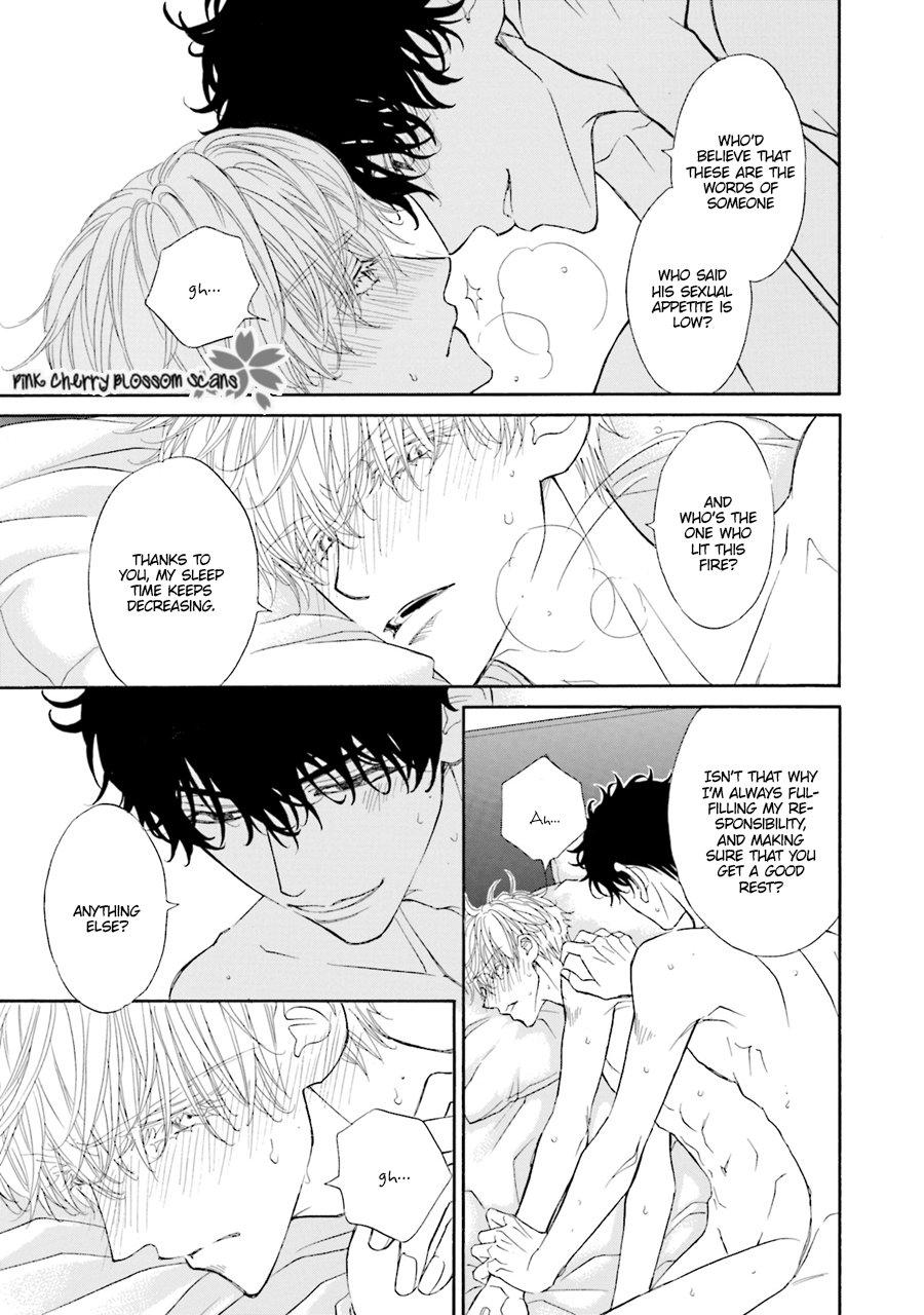 Komochi Host no Kiken na Rinjin Chapter 1.2 page 17 - 