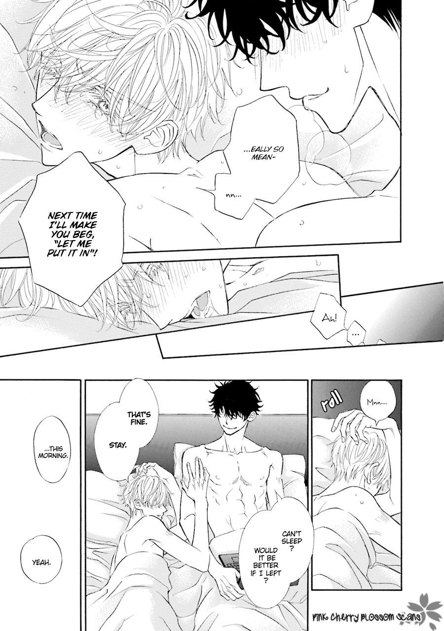 Komochi Host no Kiken na Rinjin Chapter 1.2 page 19 - 