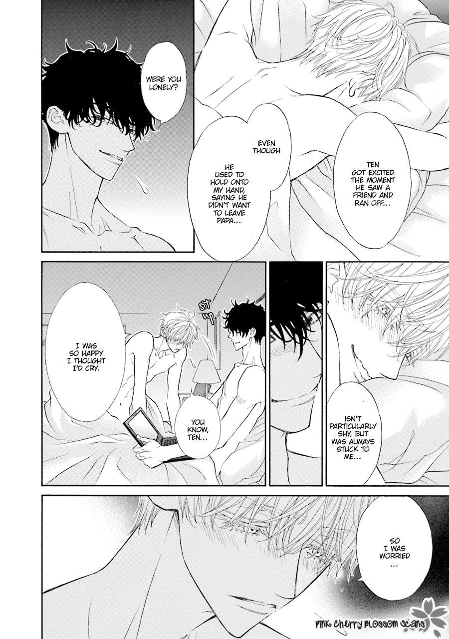 Komochi Host no Kiken na Rinjin Chapter 1.2 page 20 - 