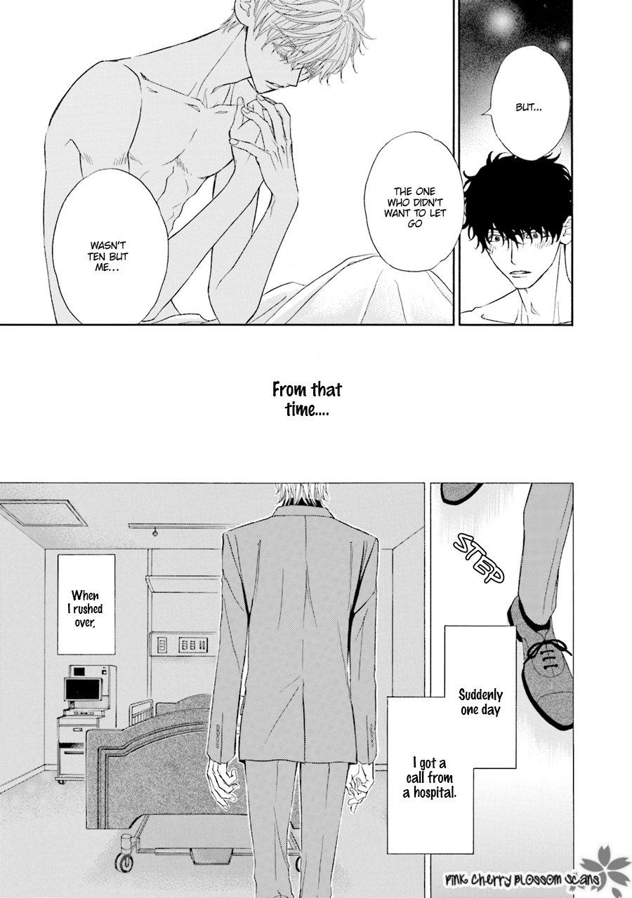 Komochi Host no Kiken na Rinjin Chapter 1.2 page 21 - 