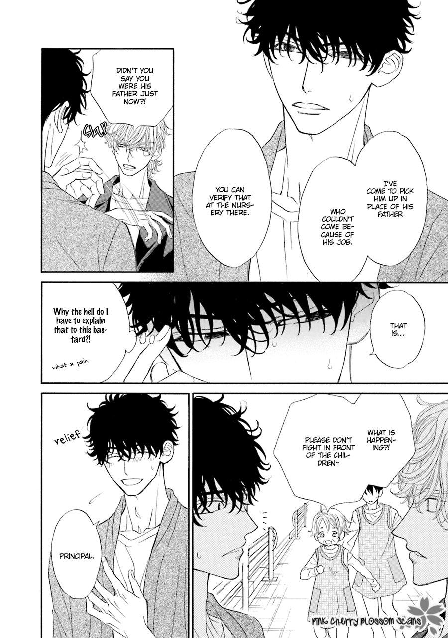 Komochi Host no Kiken na Rinjin Chapter 1.2 page 34 - 