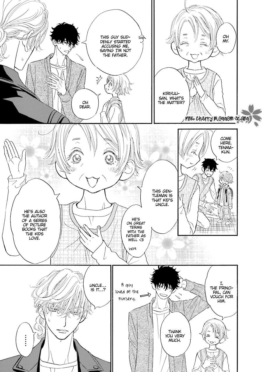 Komochi Host no Kiken na Rinjin Chapter 1.2 page 35 - 