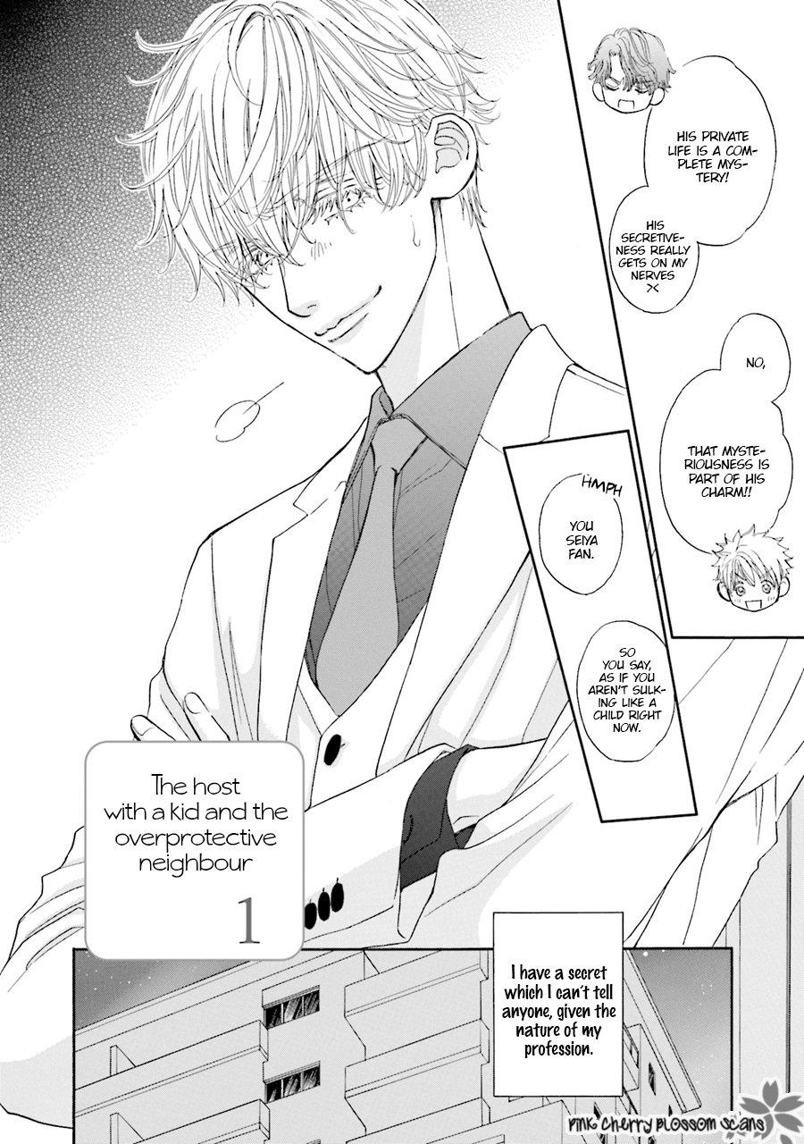 Komochi Host no Kiken na Rinjin Chapter 1.2 page 8 - 