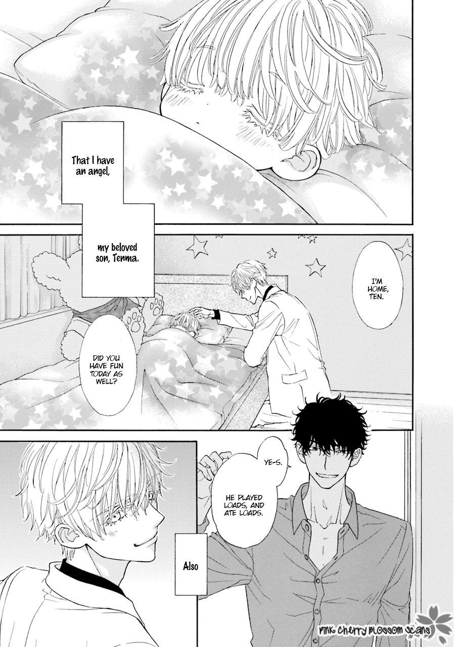 Komochi Host no Kiken na Rinjin Chapter 1.2 page 9 - 