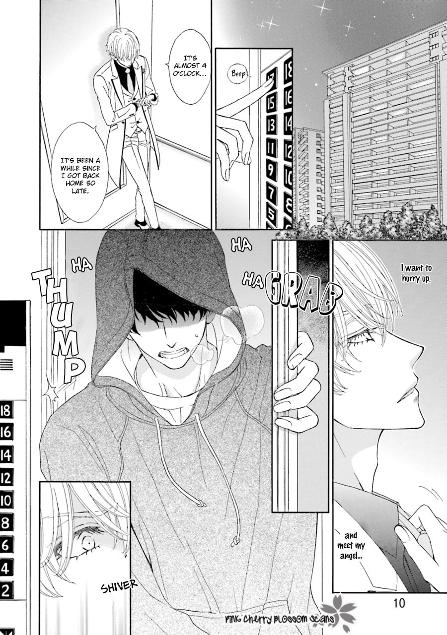 Komochi Host no Kiken na Rinjin Chapter 1 page 12 - 
