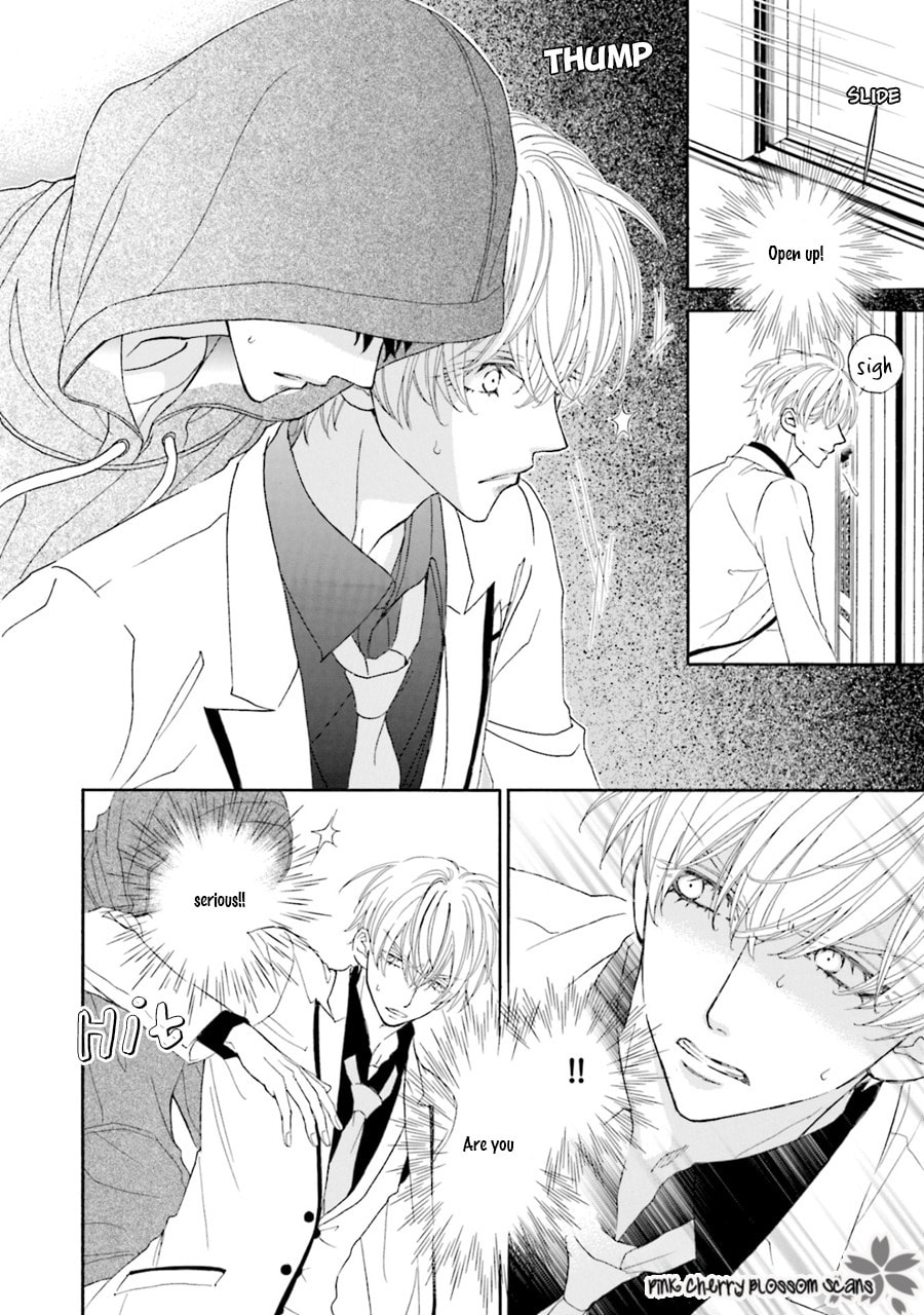 Komochi Host no Kiken na Rinjin Chapter 1 page 14 - 