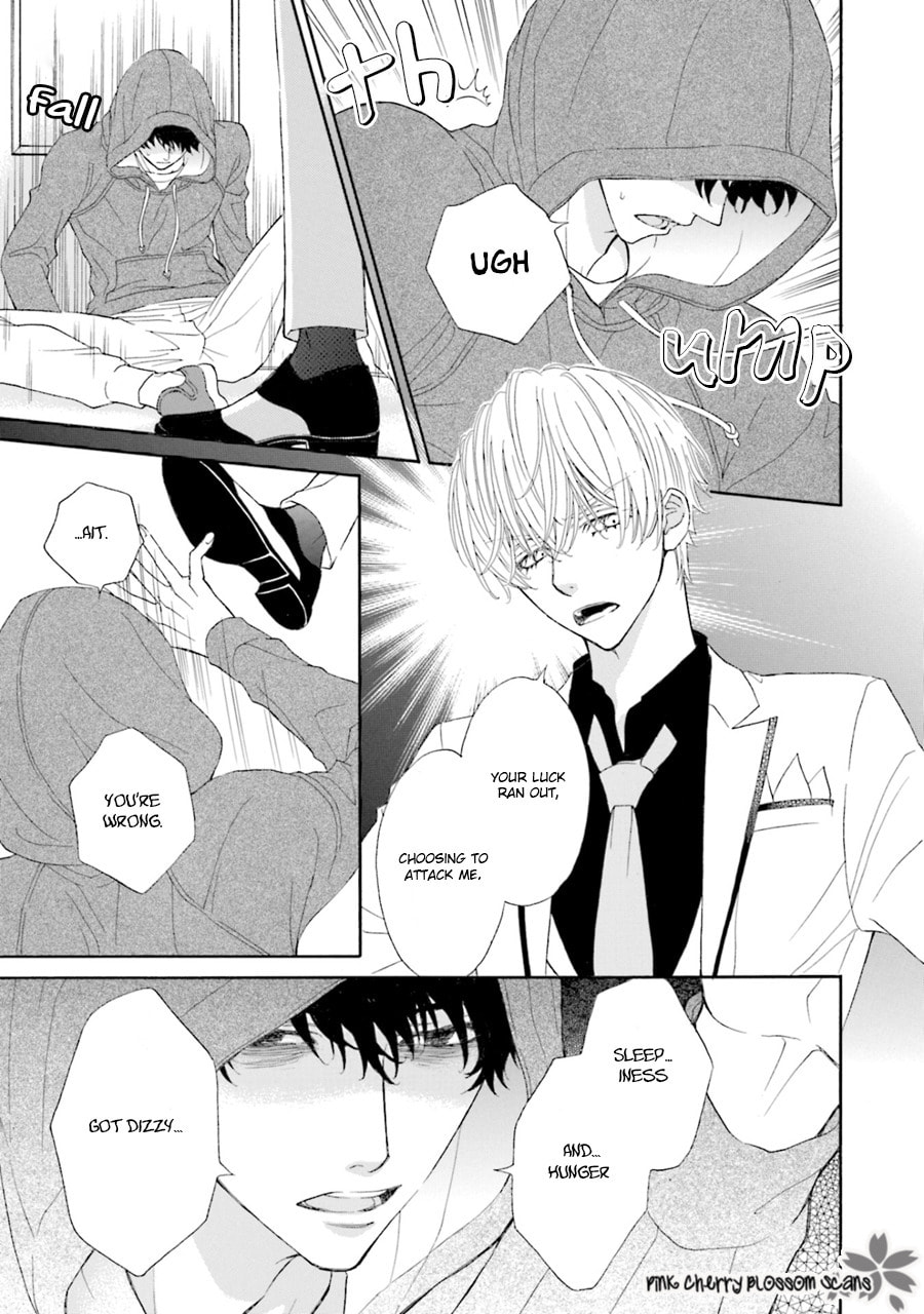 Komochi Host no Kiken na Rinjin Chapter 1 page 15 - 