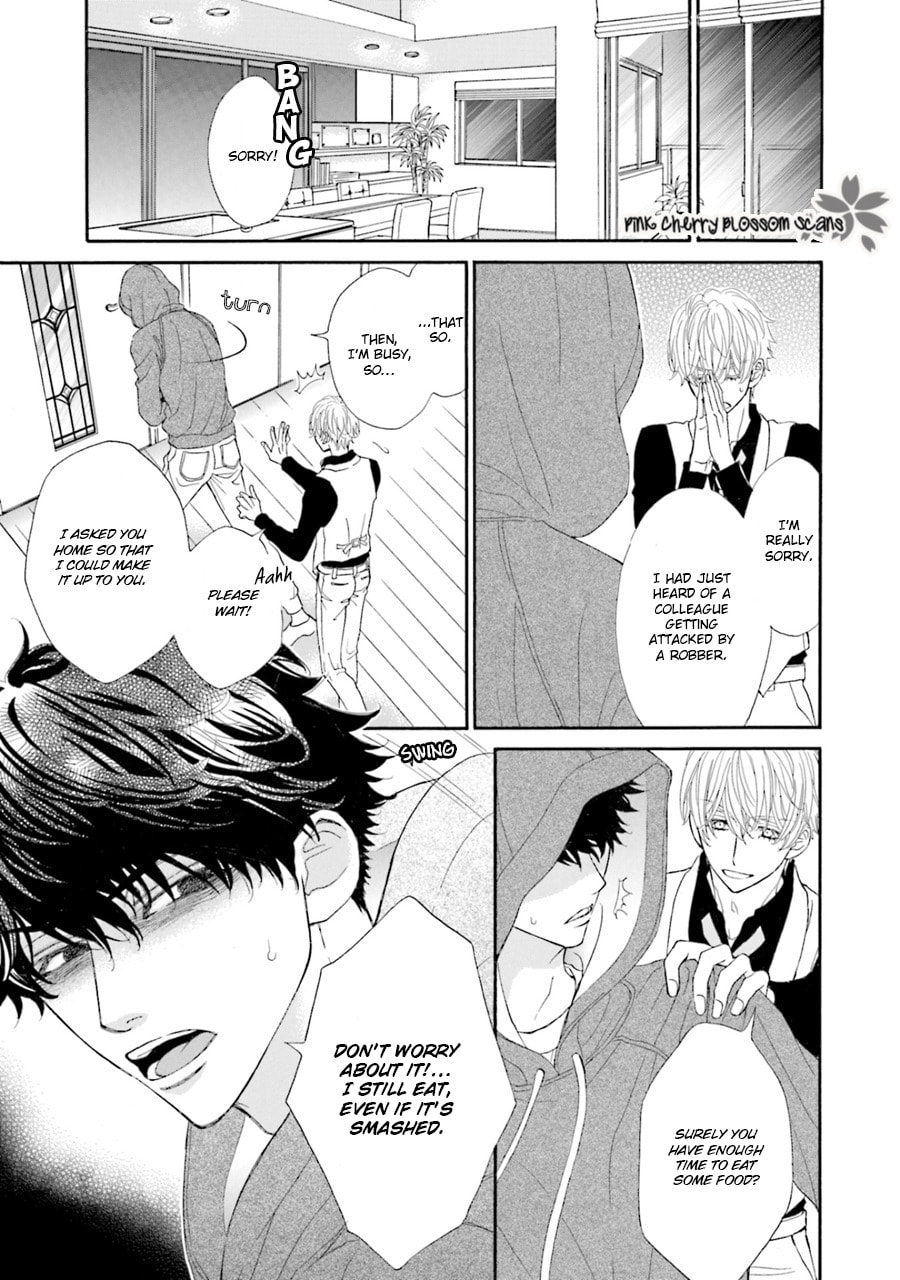 Komochi Host no Kiken na Rinjin Chapter 1 page 17 - 