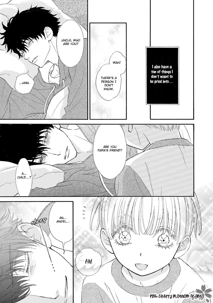 Komochi Host no Kiken na Rinjin Chapter 1 page 23 - 