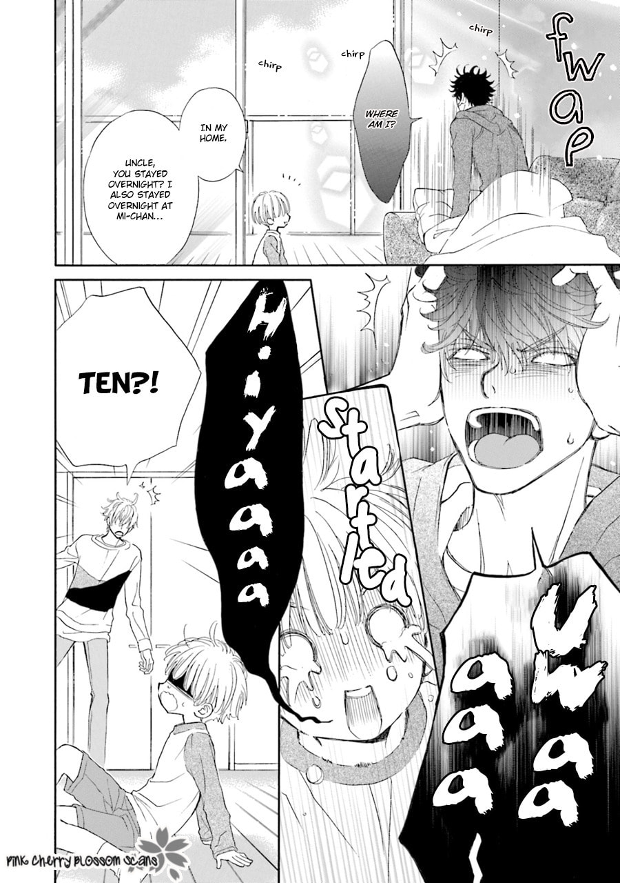 Komochi Host no Kiken na Rinjin Chapter 1 page 24 - 