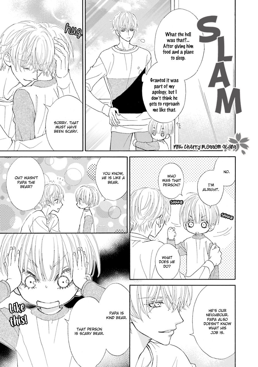 Komochi Host no Kiken na Rinjin Chapter 1 page 27 - 