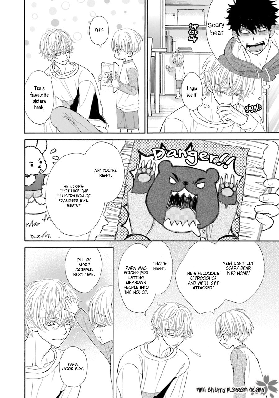Komochi Host no Kiken na Rinjin Chapter 1 page 28 - 