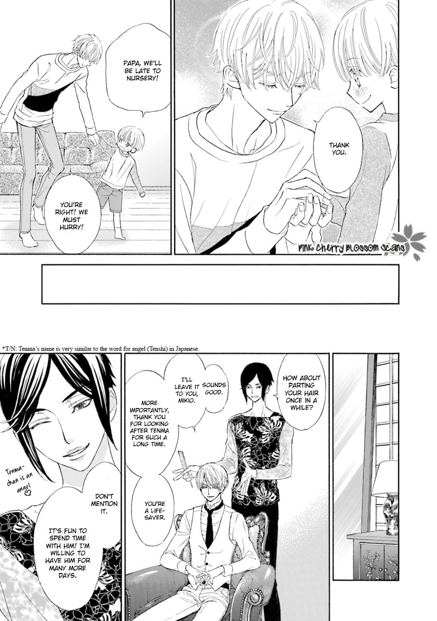 Komochi Host no Kiken na Rinjin Chapter 1 page 29 - 