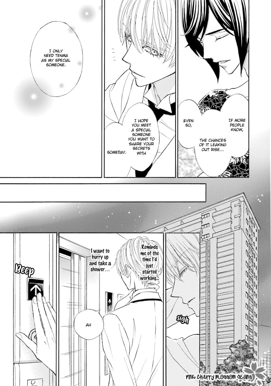 Komochi Host no Kiken na Rinjin Chapter 1 page 31 - 