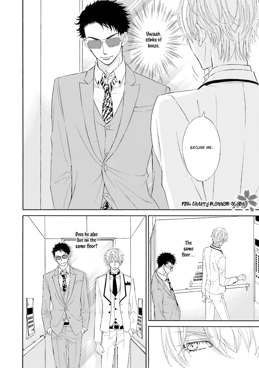 Komochi Host no Kiken na Rinjin Chapter 1 page 32 - 