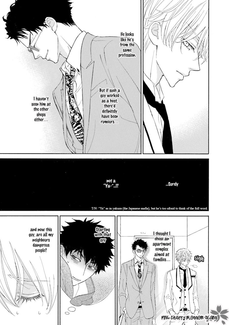 Komochi Host no Kiken na Rinjin Chapter 1 page 33 - 