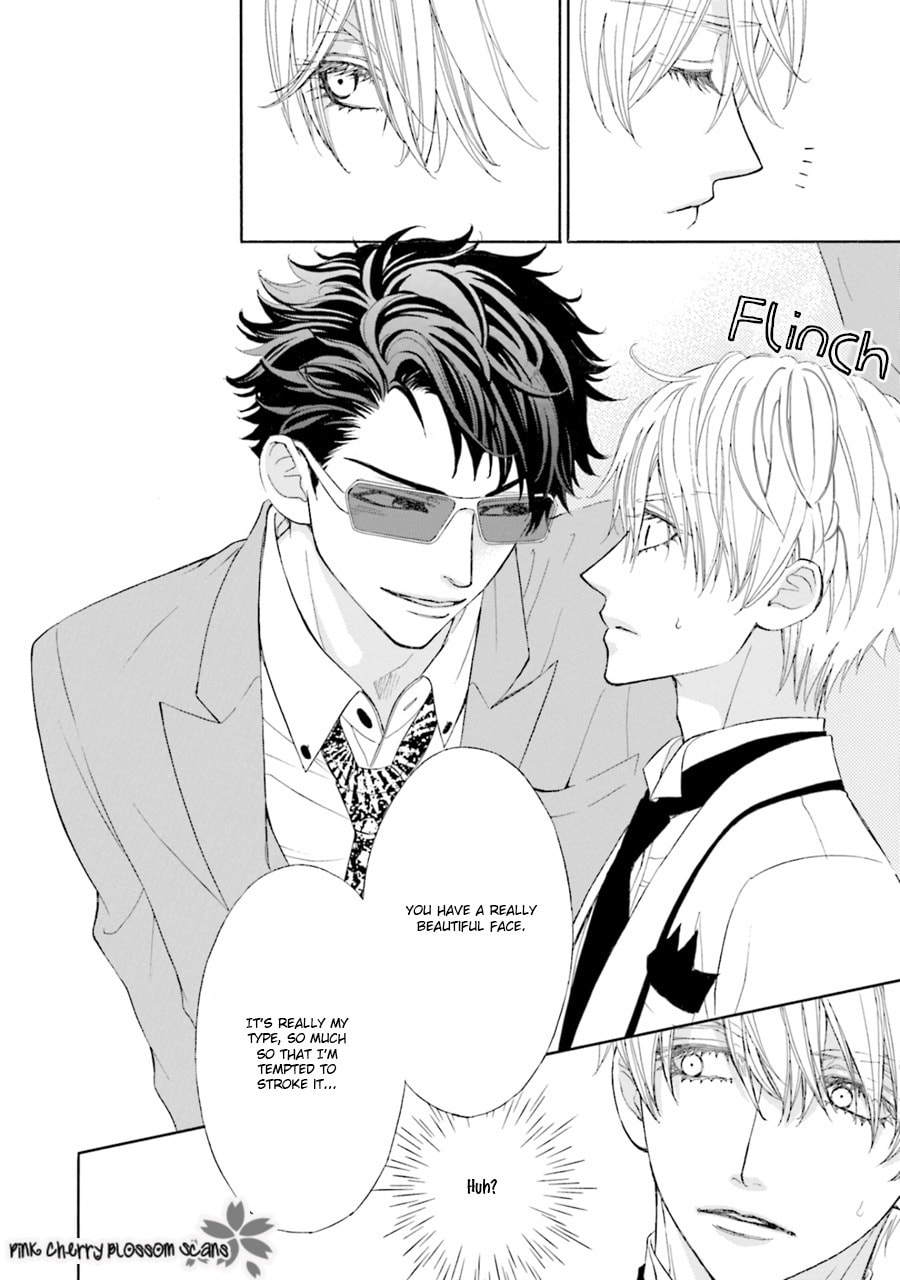 Komochi Host no Kiken na Rinjin Chapter 1 page 34 - 